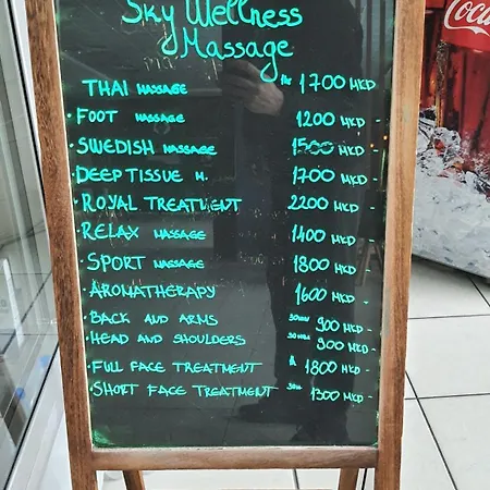 Siky & Fitness *
